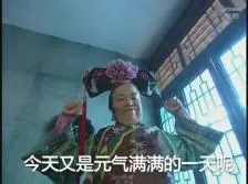 roulette en ligne ca Yuwen Xuanzhe berkata dengan dingin: Anda ingin melihat diri Anda naik